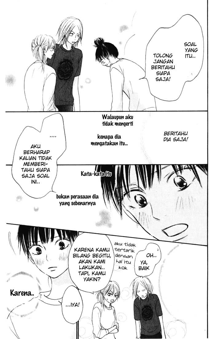 Kimi ni Todoke chapter 16